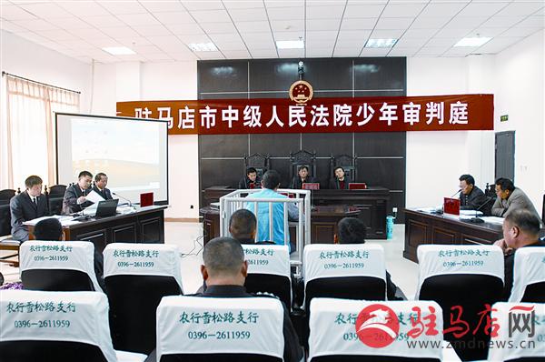 qif150127.jpg