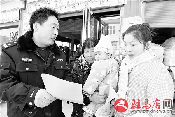 guols1501268.jpg