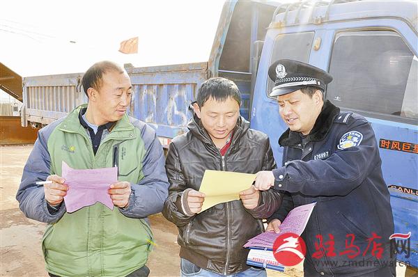 zhangz1501154.jpg