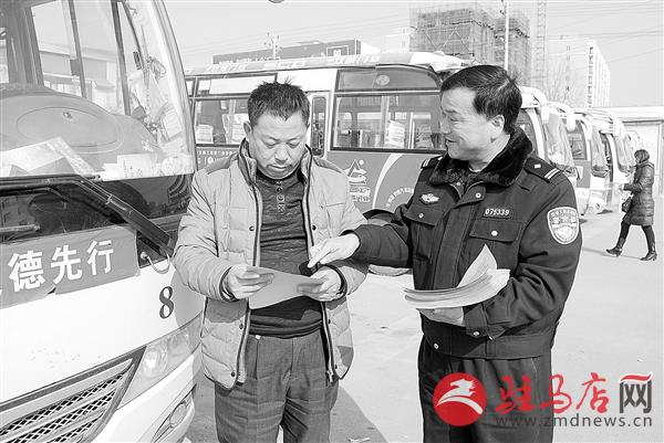zhangz150215.jpg