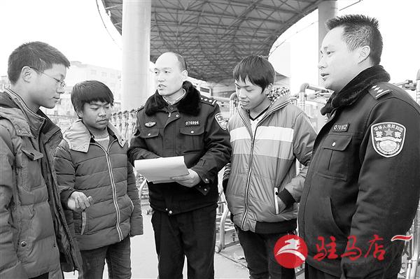 zhangz150216.jpg