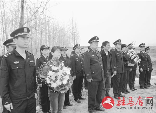 wub150412.jpg