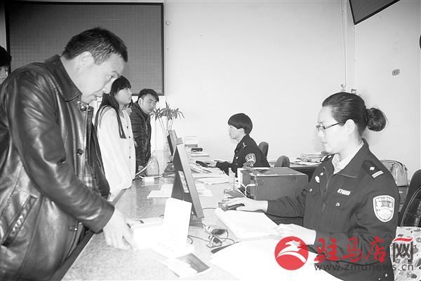 zhangz150419.jpg