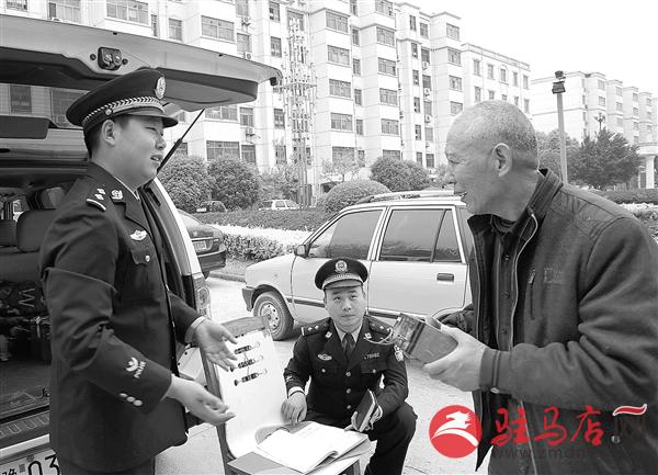 guols1504158.jpg