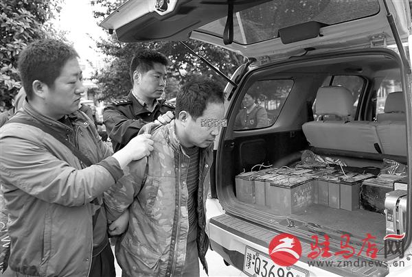 guols1504159.jpg