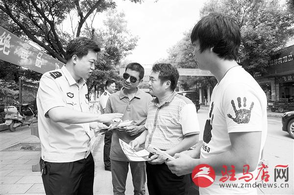 guols1506182.jpg