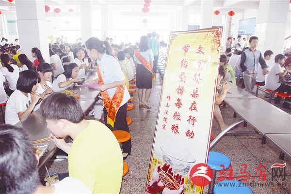 guols150780.jpg