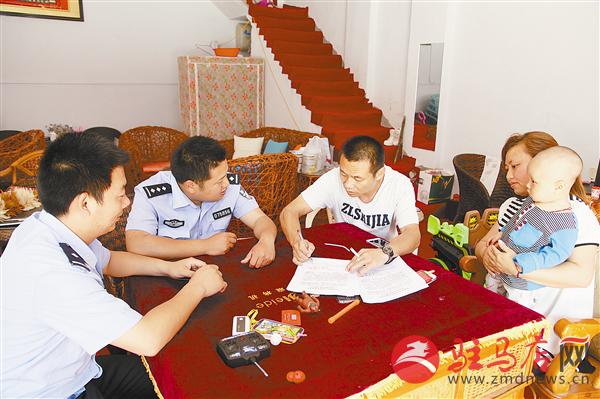guols150776.jpg