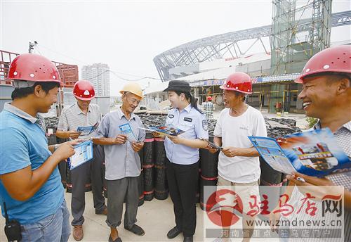 guols1508113.jpg