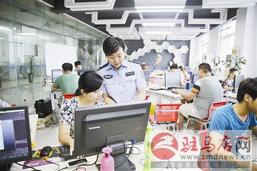 guols1508114.jpg