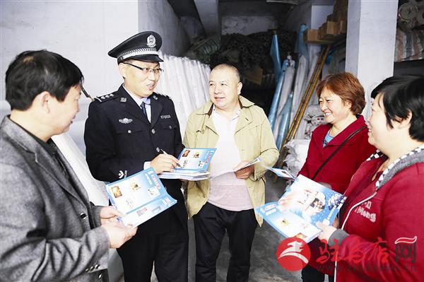 guols1510355.jpg