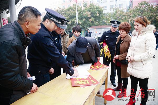 guols1511151.jpg