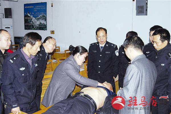 wub1511148.jpg