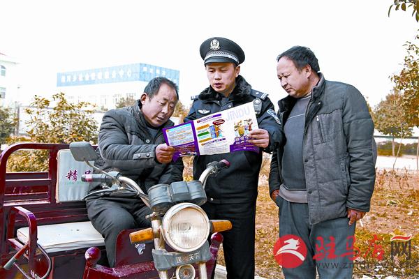 yangf151142.jpg