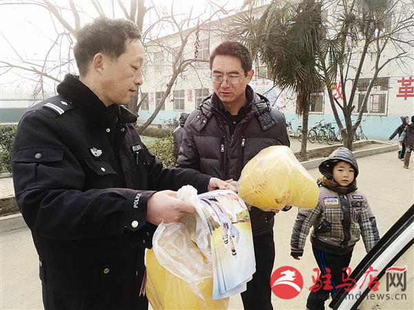 guols1511263.jpg