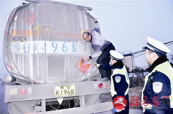 guols16013.jpg