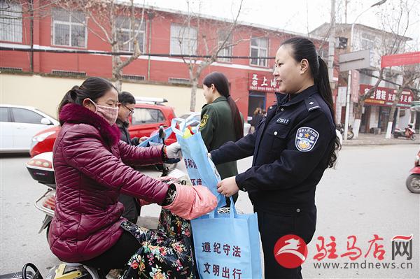wub1601125.jpg