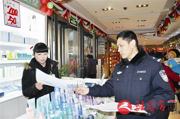 wub1601124.jpg