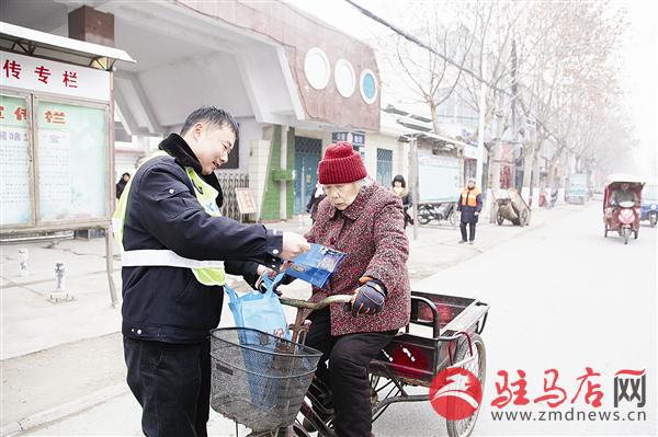 guols1601189.jpg