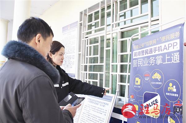 guols1601190.jpg