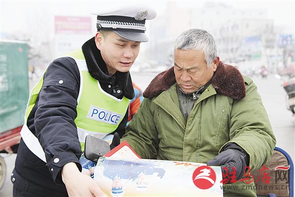 guols1601281.jpg