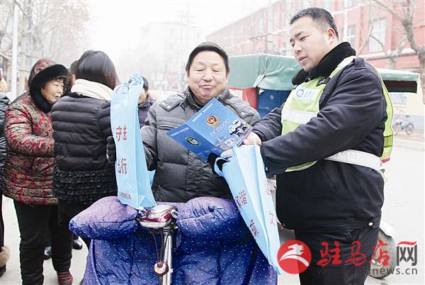 guols1601283.jpg