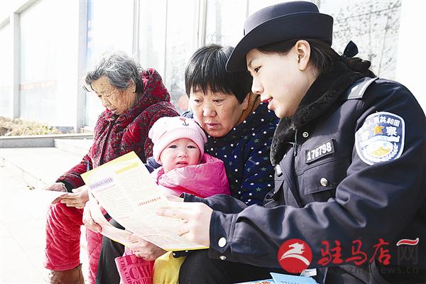 guols1601280.jpg