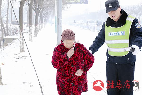 guols160217.jpg