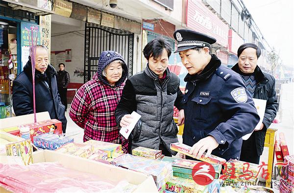 guols1602149.jpg