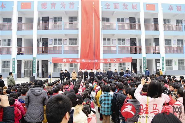 wub160289.jpg
