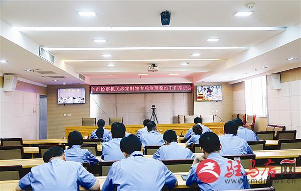 wub1602149.jpg