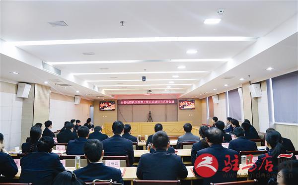 wub1602145.jpg
