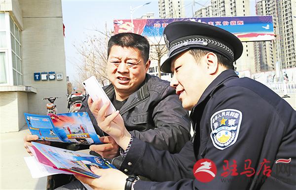guols1603209.jpg