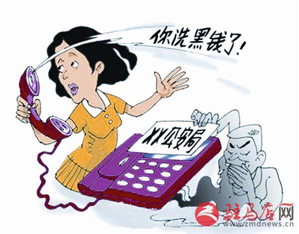 zhaol160370.jpg