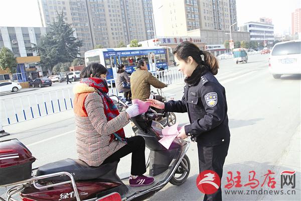 wub1603411.jpg