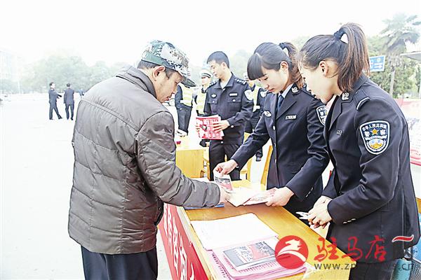 wub1604117.jpg
