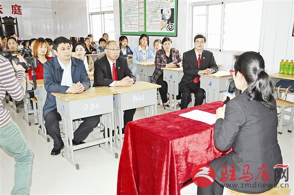 wub1604303.jpg