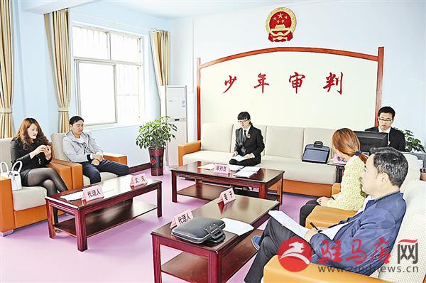 wub1604302.jpg