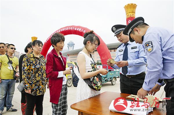 guols1605367.jpg