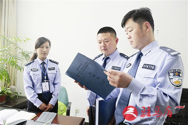 guols1605364.jpg