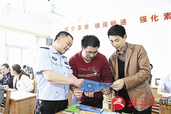 wub1605214.jpg