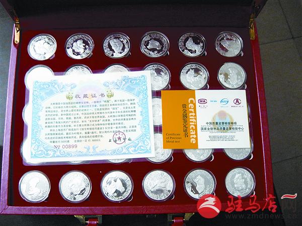 qif16072.jpg