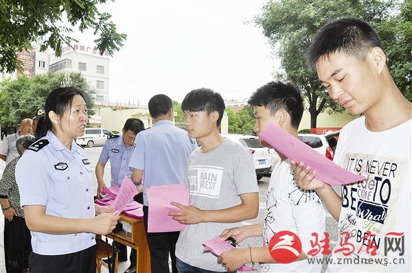 wub1607107.jpg