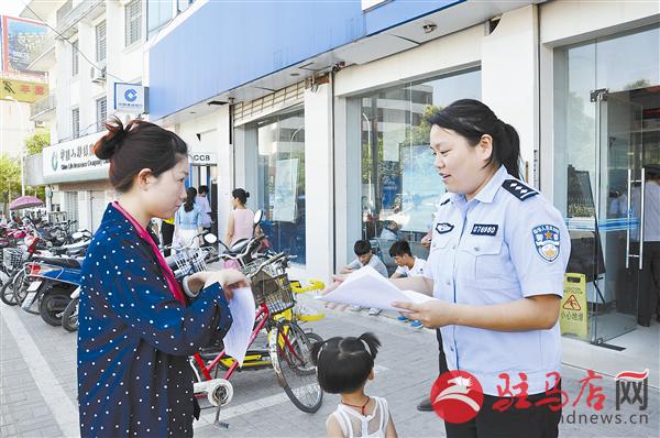 guols1608197.jpg