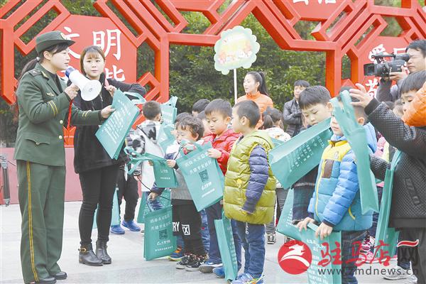 guols1611350.jpg