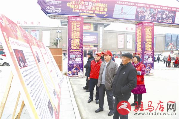 guols161229.jpg