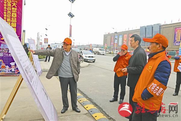 guols161231.jpg