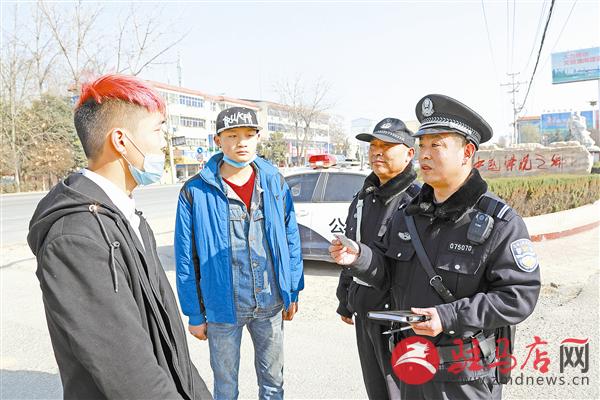 guols1612194.jpg