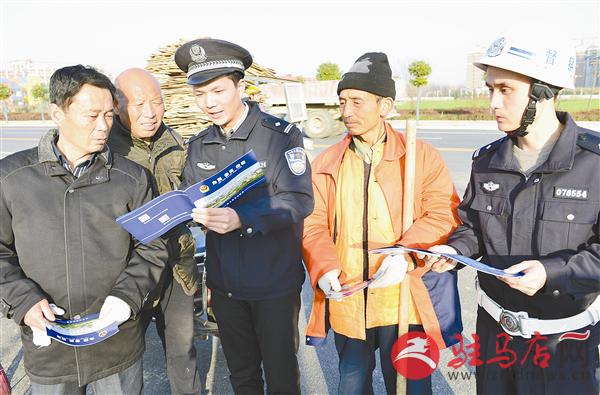 guols1612196.jpg