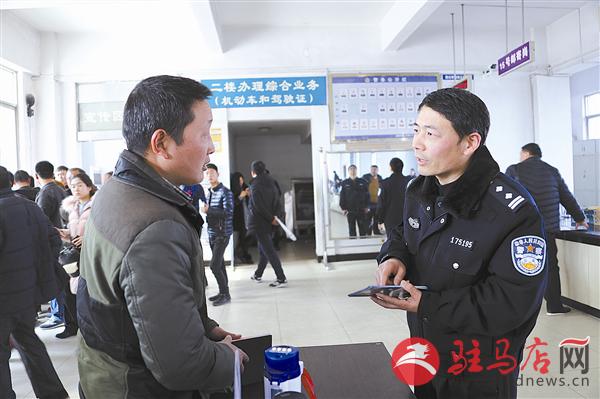 wub1702288.jpg